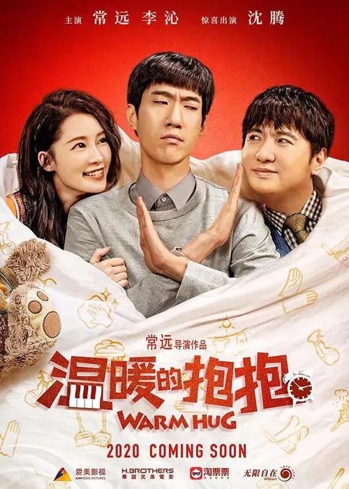 办理贝德福德郡大学文凭毕业证